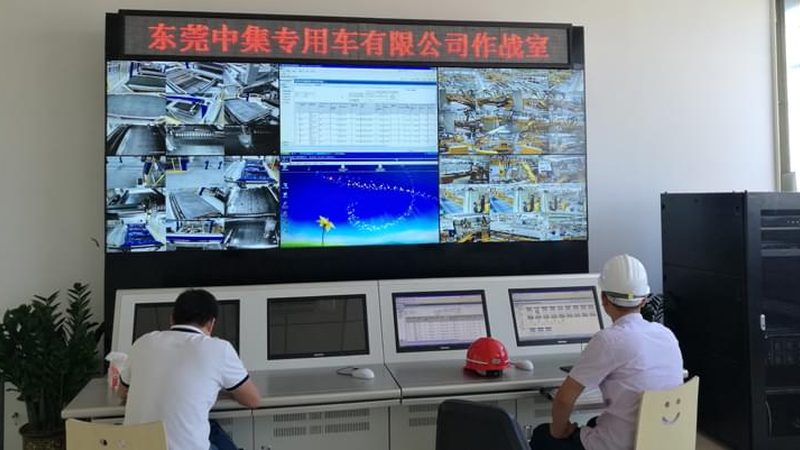 安防工程资质办理首先需要满足一定的条件，包括但不限于：