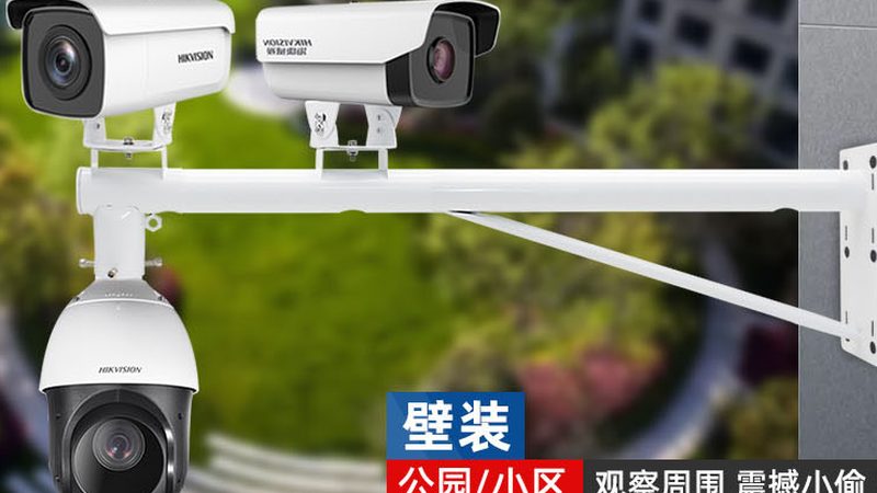 家用摄像头安装，这些步骤不能少**