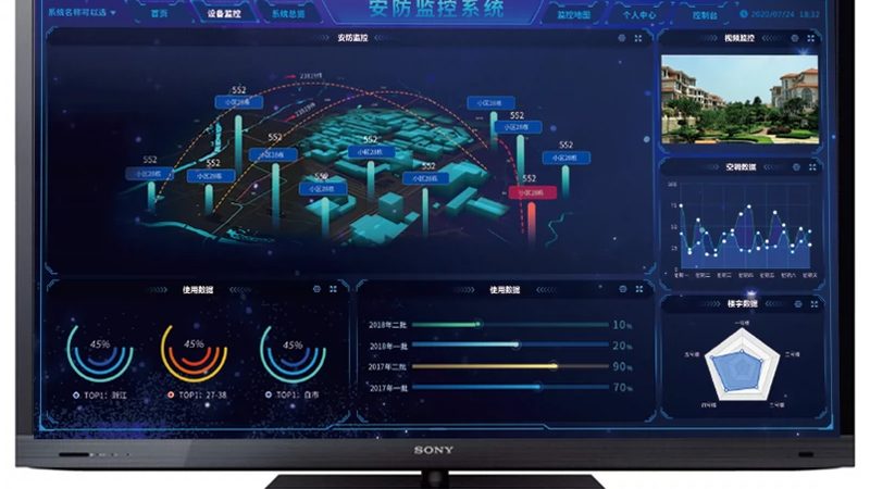 北京楼宇对讲系统安装公司