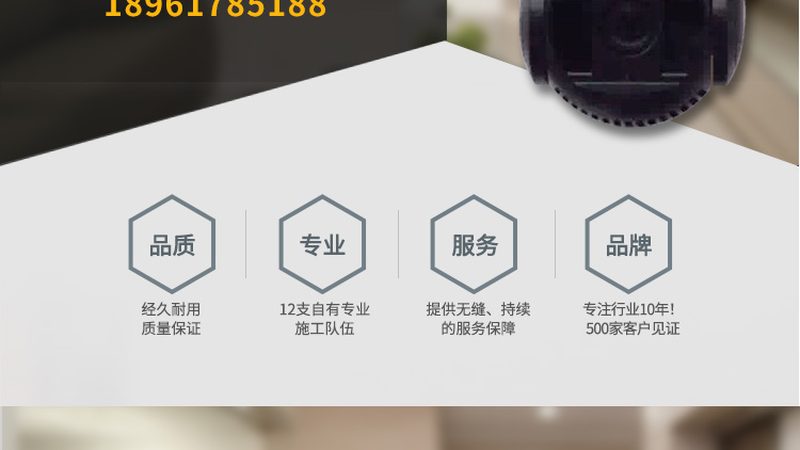高速道闸安装：五大关键注意事项揭秘